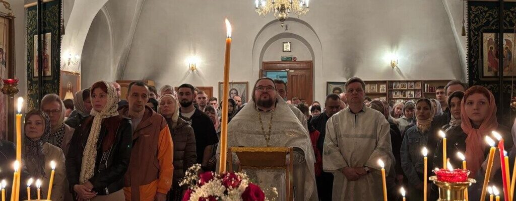 ПАСХА ХРИСТОВА