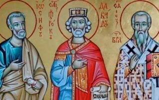 Неделя 31-я по Пятидесятнице, по Рождестве Христовом