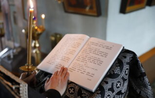 Вторник первой седмицы Великого поста