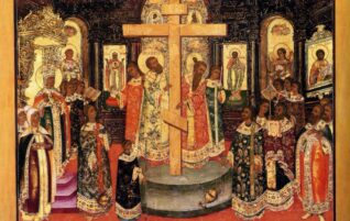 Воздвижение Честного и Животворящего Креста Господня